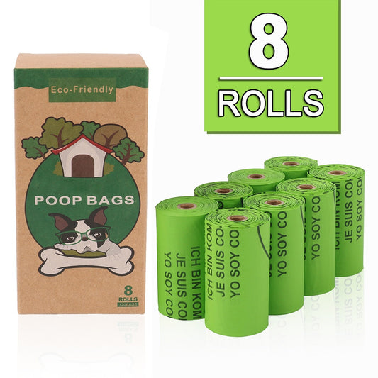 Biodegradable Corn Starch Poop Bags