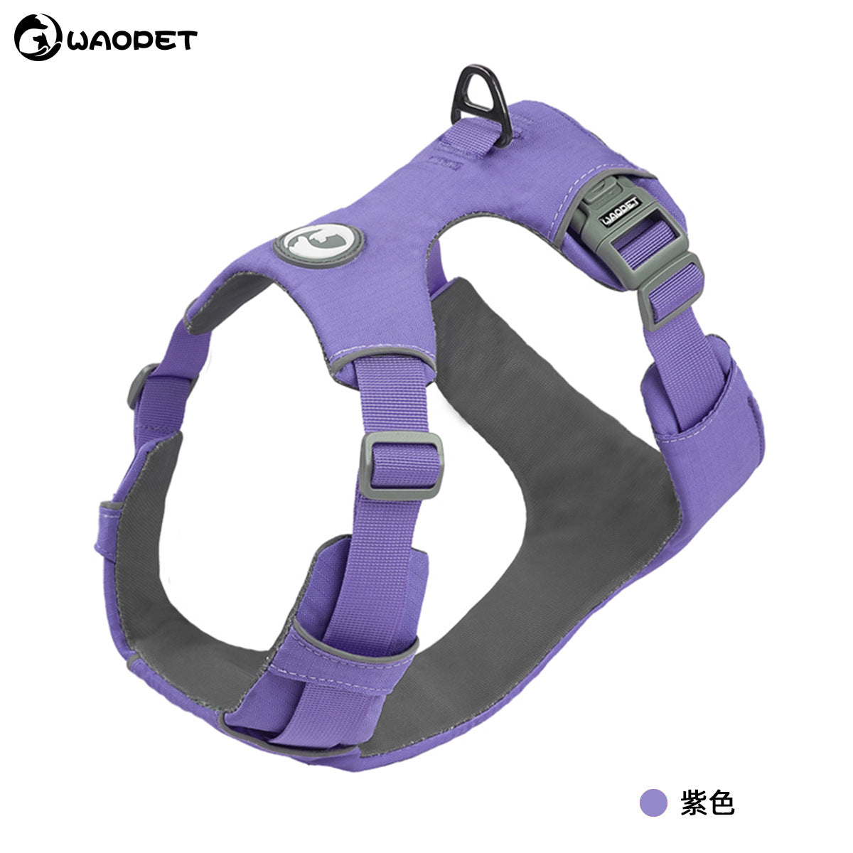 3M Reflective No-Pull Dog Harness