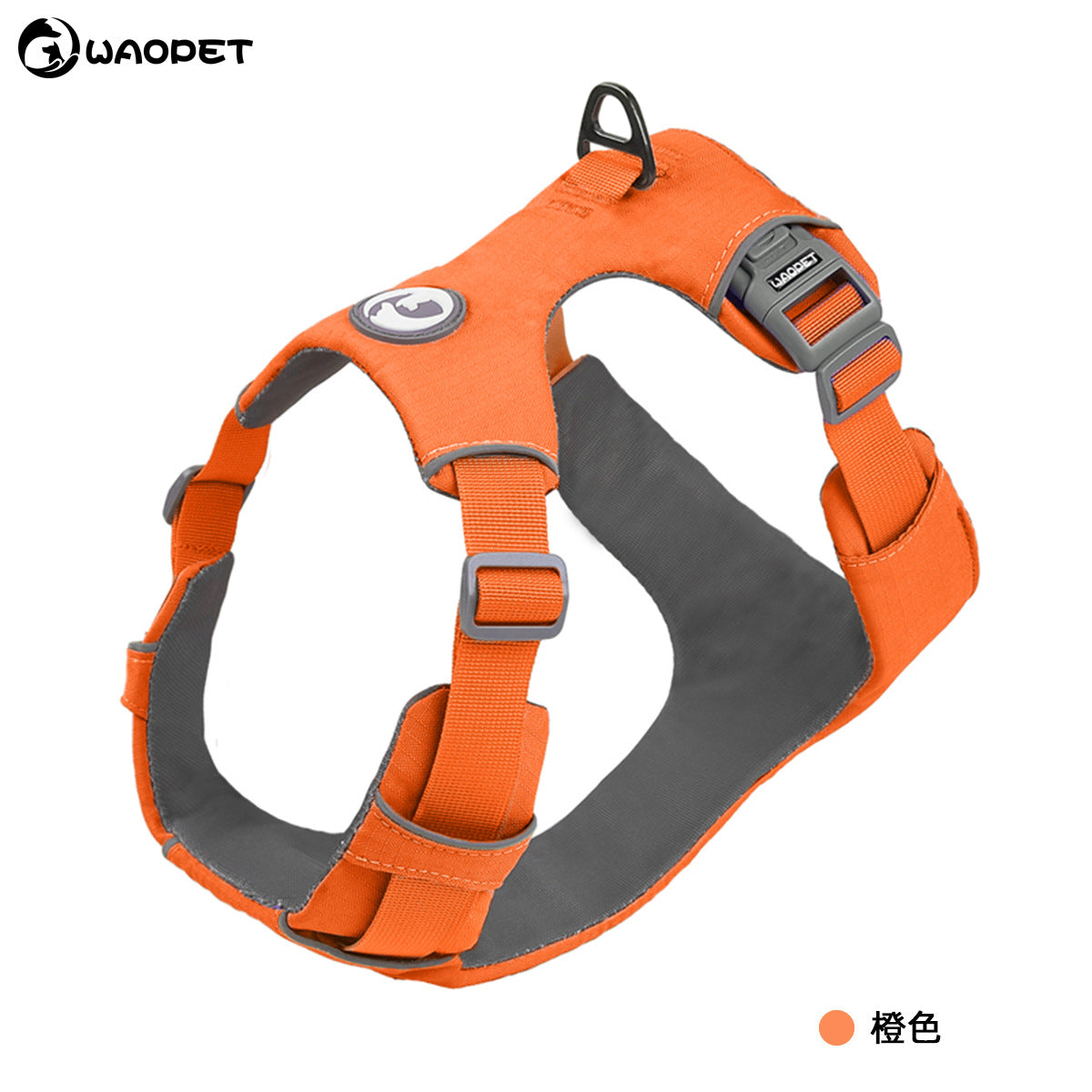 3M Reflective No-Pull Dog Harness